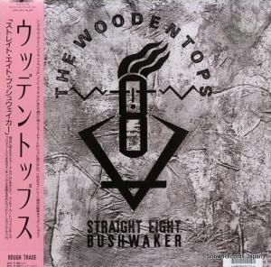 åǥȥåץ ȥ쥤ȡȡ֥å奦 25RTL-3012