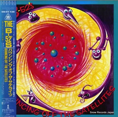 THE B-52'S バウンシ