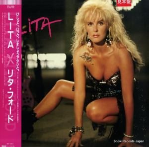 ꥿ե lita RPL-8399