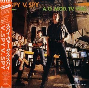 ѥѥ a.o. mod. tv. vers. P-13583