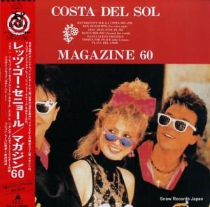 MAGAZINE 60 åġ˥硼 ALI-25001