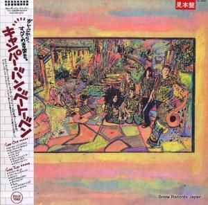 ѡХ󡦥١ȡ٥ ѡХ󡦥١ȡ٥ VIL-28099