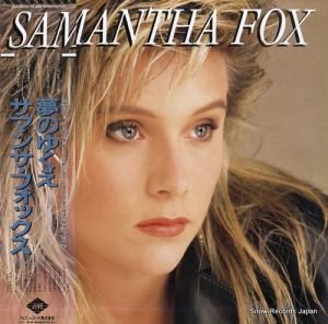 ޥ󥵡եå ̴Τ椯 ALI-28050