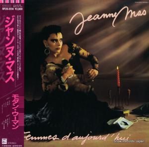 ̡ޥ 󡦥ޥ RP28-5514