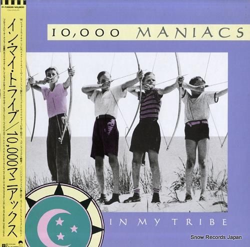 10000マニアックス イン・