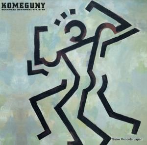 CLUB komeguny 28AH2250