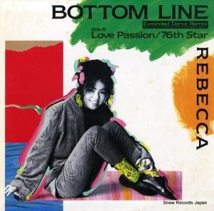 ٥å ܥȥ饤 12AH1964