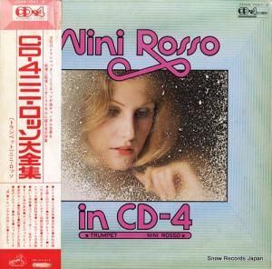 ˥ˡå 䡼˥ˡå CD4W-7047