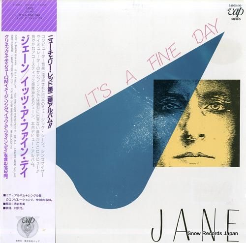 ジェーン イッツ・ア・ファイン