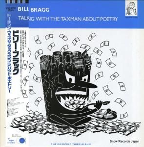 ӥ꡼֥å ȡ󥰡åޥ󡦥Хȡݥȥ꡼ WWS-81780