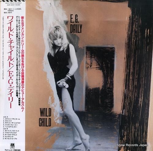 E.G. デイリー ワイルド・