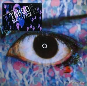 Х taboo BT-2