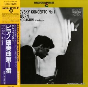 󡦥饤С 㥤եԥζն裱 RCL-5503