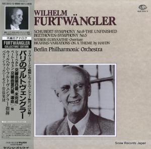 إࡦեȥ󥰥顼 ѥΥեȥ󥰥顼 KIJC-2012/13