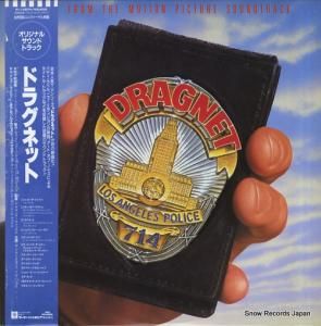 V/A ɥ饰ͥå P-13574