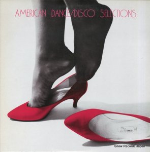 V/A american dance/disco selections PS-292