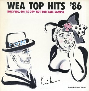 V/A wea top hits nov. '86 vol.40 PS-299