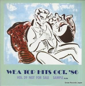 V/A wea top hits oct. '86 vol.39 PS-296
