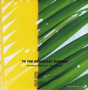 V/A to the brightest summer ALAM-1040