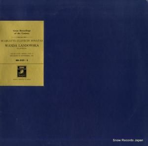 ɥե åƥʥ GR-2121-22