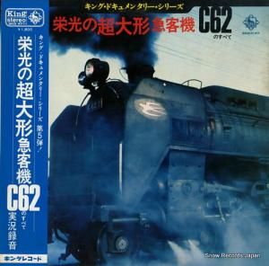 ܹͭŴƻ ɸĶ޵ҵ㣶Τ٤ SKD47(H)