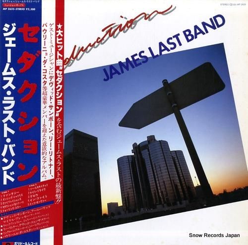 ジェームス・ラスト セダクショ