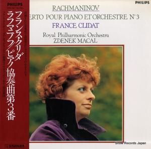 フランス・クリダ ラフマニノフ:ピアノ協奏曲第3番 27PC-94