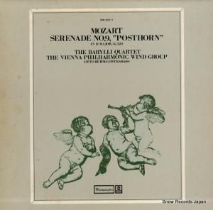 Хͽ ⡼ĥȡʡ裹֥ĹĴ֥ݥȥۥ IWB-60011