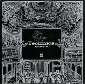 V/A ɡ֡ƥ˥ NAS-74