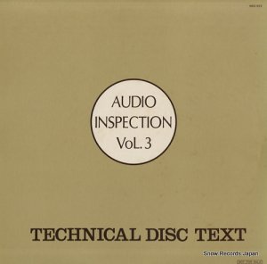 V/A technical disc text NAS922