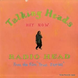 ȡ󥰡إå radio head / hey now 12EM1