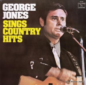 硼硼 sings country hits FS353