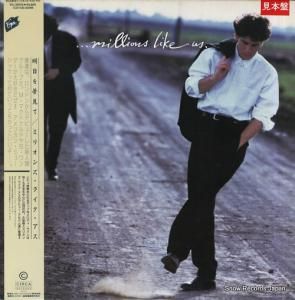 ߥꥪ󥺡饤 ̴ VJL-28018