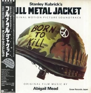 V/A ե᥿롦㥱å P-13611