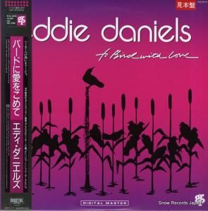 ǥ˥륺 Сɤ˰򤳤 VIJ-28119