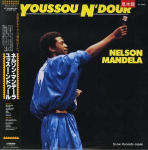 åɥ ͥ륽󡦥ޥǡ VIL-28086