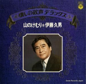 ƣ Τ꡿βǥå ALS-7022