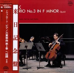 ȥꥪ ɥ륶ԥλն裳֤ûĴʣ OW-7771-S