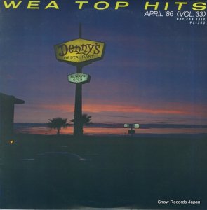 V/A wea top hits april. '86 vol.33 PS-283