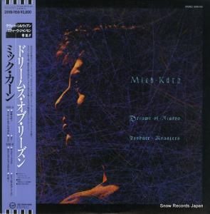 ߥå ɥ꡼ॹ֡꡼ 28VB-1159