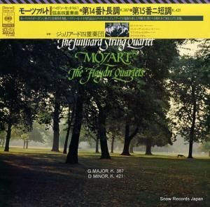 ꥢɸڻͽ ⡼ĥȡڻͽն裱֡ SOCM107