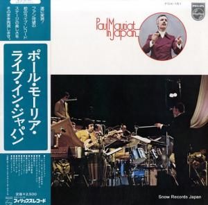 ݡ롦⡼ꥢ 饤֡󡦥ѥ FDX-151