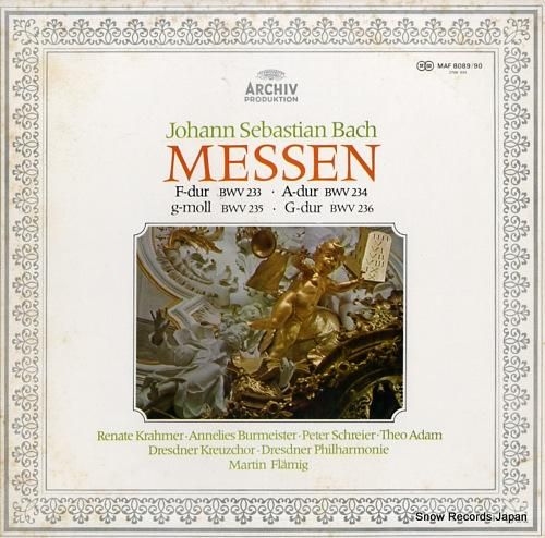 ドレスデン聖十字架合唱団 バッ