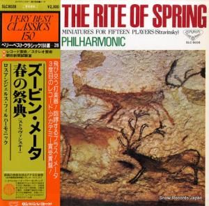 ӥ󡦥᡼ ȥ󥹥Х쥨ڡֽդκŵ SLC8028