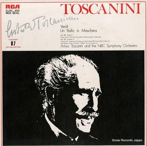 アルトゥール・トスカニーニ ヴ