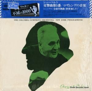 ֥롼Ρ륿 塼٥ȡ裵֡Ǥβ SOCF114