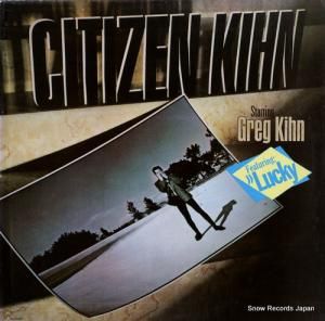 å citizen kihn SJ-17152