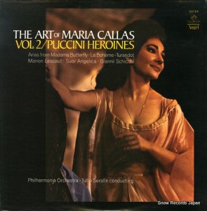ޥꥢ饹 the art of maria callas vol.2 / puccini heroines 35195