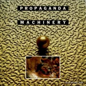 ץѥ machinery 602014