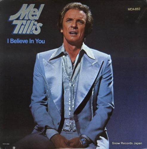 メル・ティリス i belie